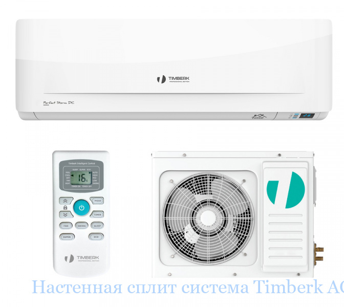 ��������� ����� ������� Timberk AC TIM 24HDN S23